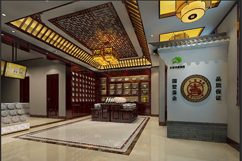 常德古朴典雅的中式茶叶店大堂设计效果图